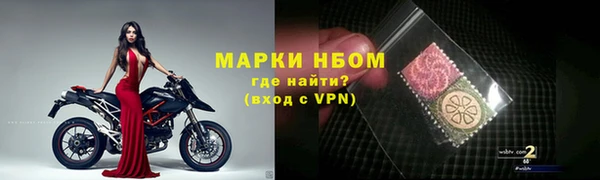 а пвп мука Богданович